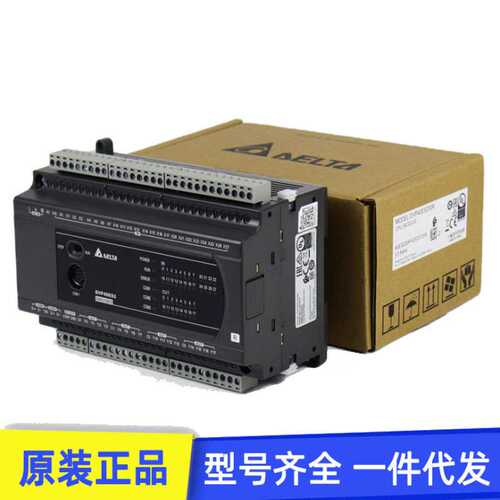 Delta台达PLC可编程控制器DVP24ES200R 24点主机AC电源原装现货