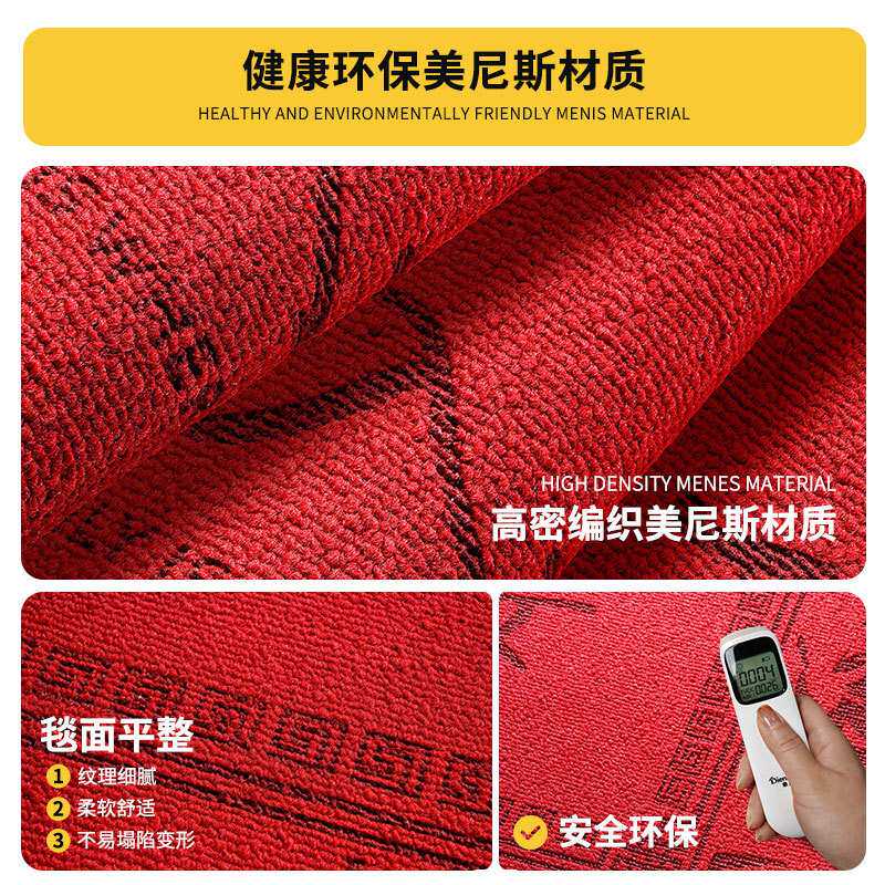 高端轻奢红色地垫入户门垫大门耐脏加厚户外防滑垫子家用进门地垫