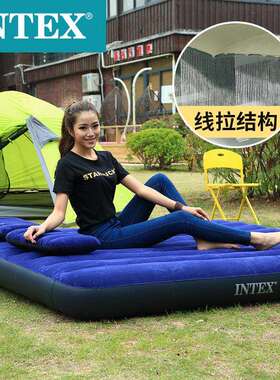 供应INTEX64765双人线拉充气床植绒充气床