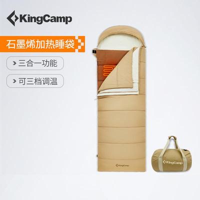 kingcamp石墨烯加热睡袋成人款便携户外冬季加厚保暖三合一单人