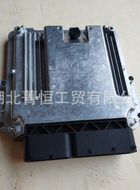 供应潍柴国五发动机电控单元ECU0281020410