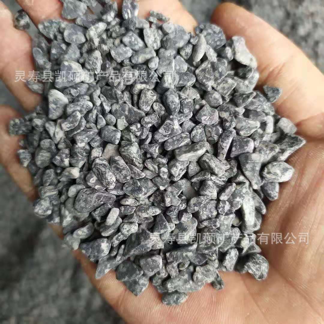 灰黑色石子卵石透水地坪用灰石子水洗石水磨石胶粘石