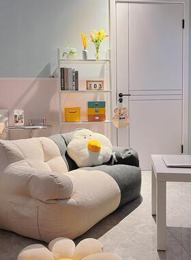 懒人沙发120cm双人卧室小沙发女小户型休闲阳台网红宿舍豆袋沙发