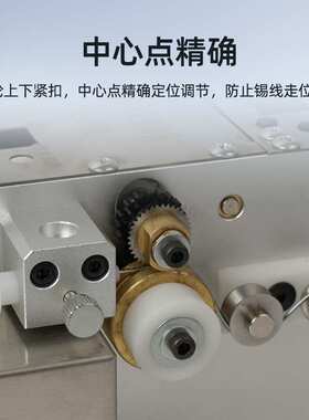 焊锡机BB-383X脚踏开关智能数显破锡机精度可调LCD高清显示破锡机