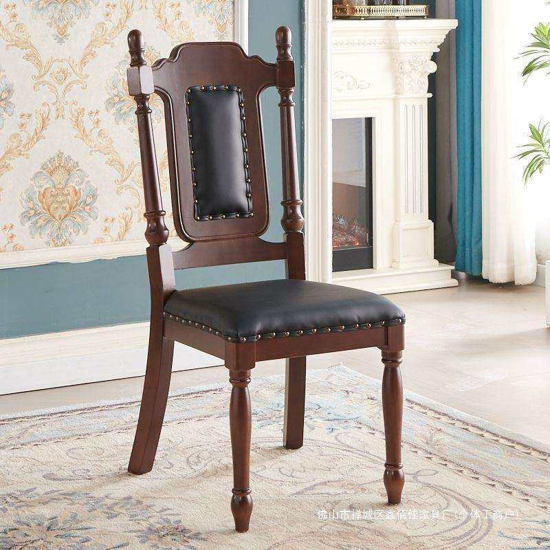 美式实木餐椅休闲椅靠背椅靠背家用书桌椅子桌椅美式复古餐厅皮椅,3C数码配件,USB灯,淘宝优惠券,粉丝福利购,淘宝优惠卷