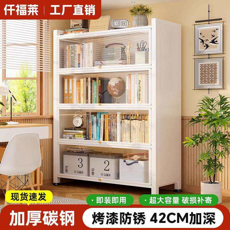 钢制书柜置物柜带门防尘儿童书架落地家用客厅跨境工厂供应链,电子元器件市场,其它元器件,淘宝优惠券,粉丝福利购,淘宝优惠卷