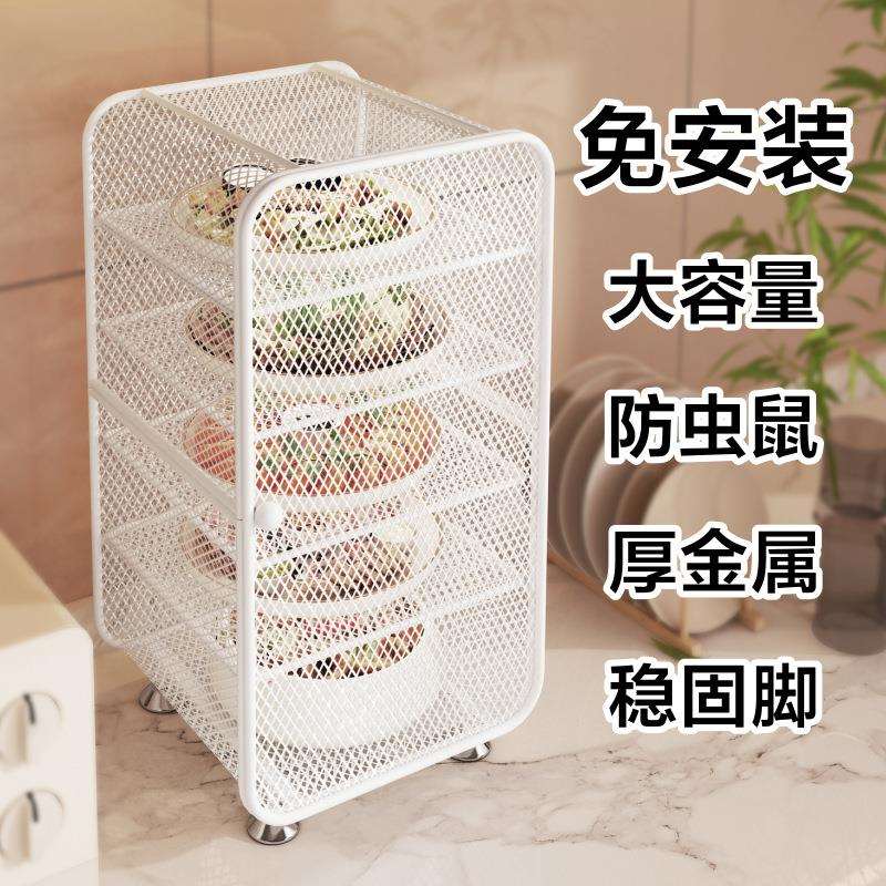 厨房菜罩多层放饭菜剩饭剩菜收纳柜子透气菜橱菜盘备菜置物架