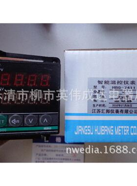 HBG-7411K智能温控仪48X48XMTG-7411温控表