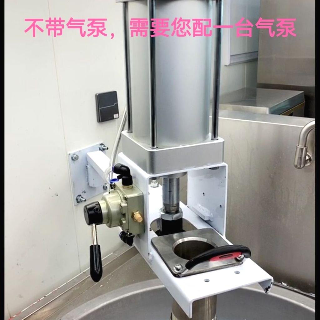 气压饸饹面机气动壁挂式河捞面机墙挂气泵饸烙面机饸饹机新款商用