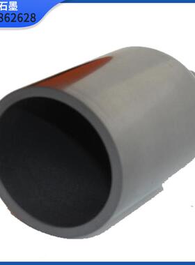 六工石墨LG99-03种类多样熔金银碳化硅坩埚高纯高密厂家工艺