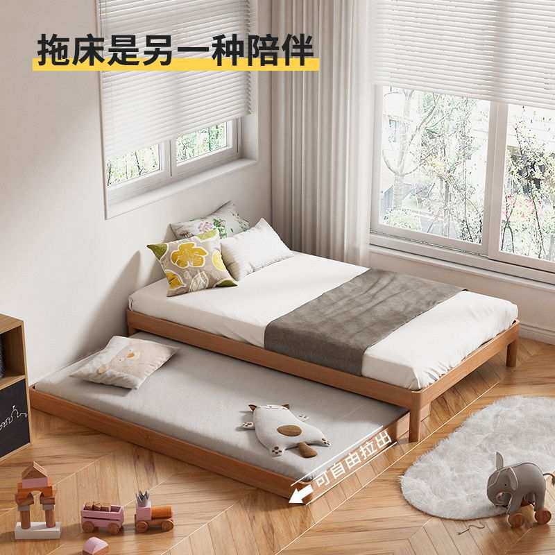 榉木隐形抽拉床儿童拼接床子母床推拉拖床实木单人升降折叠组合床