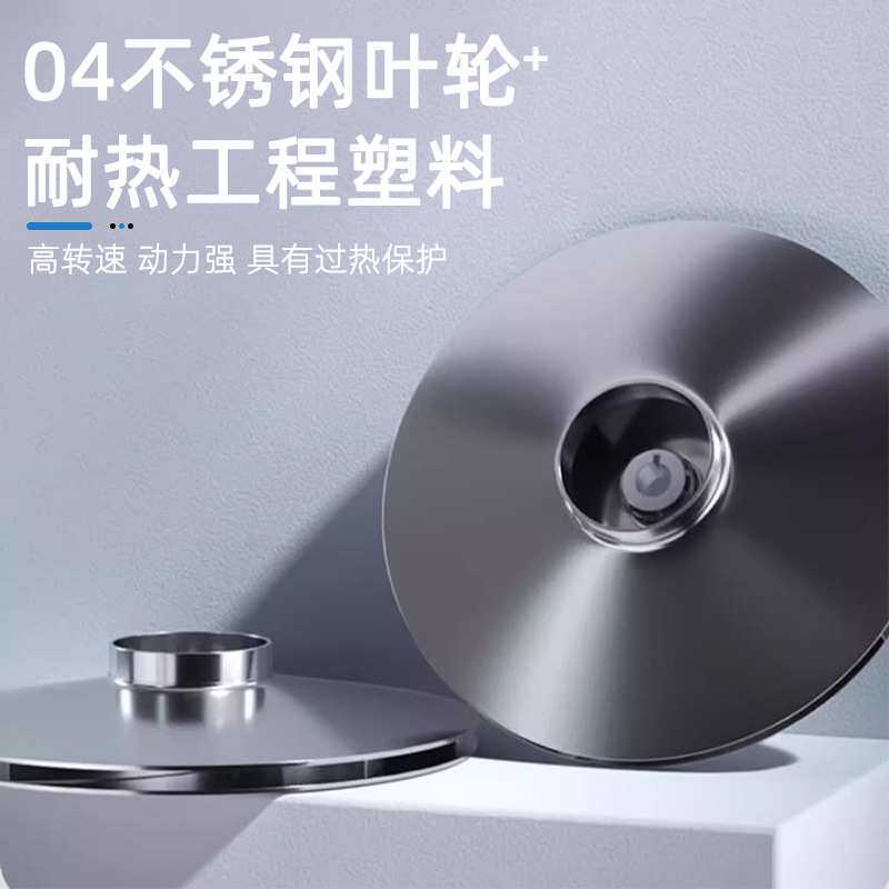 广东不锈钢水泵全自动增压泵自吸泵自来水加压反冲洗泵家用高扬程