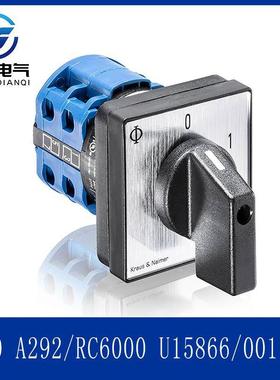 Kraus&Naimer旋转开关CA10A292/RC6000U15866/001SIS扭转旋钮