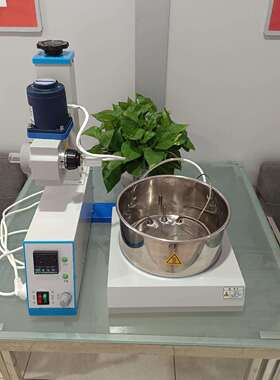 旋转蒸发仪型号:M31/YRE-5299库号：M377073