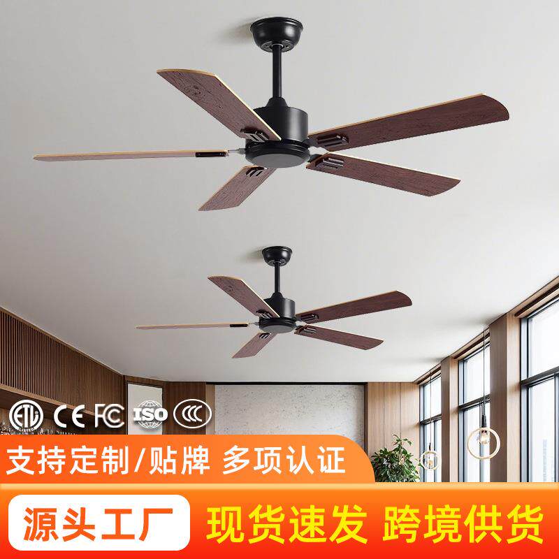 大风力黑色复古吊扇餐厅客厅家用简约无灯电风扇商用静音风扇吊灯