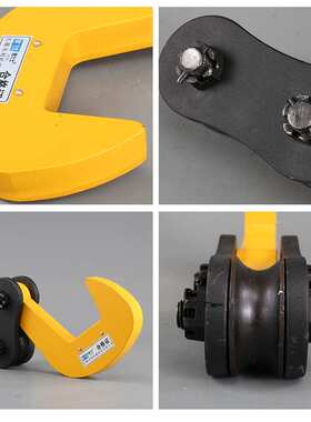 跨境 起重钳钢板吊钳 组合式夹具单板吊钩 2T3T5吨PDQ单板吊钳