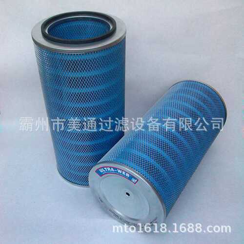 国产供应 P191672蓝色木浆纤维 折叠式除尘滤筒 P191675 除尘滤芯