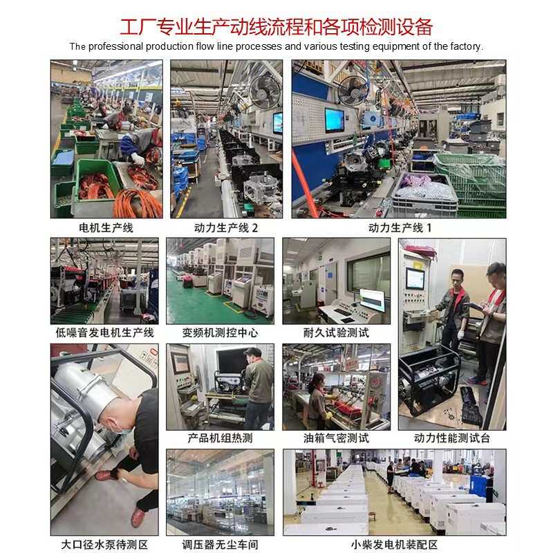 静音手提式汽油发电机 220v小型家用4KW摆摊户外野营房车发电机组