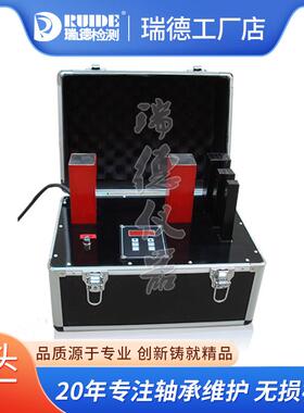 厂家瑞德箱式加热器SMBX-2.0/SPH-26/LD-10/BXDC-1轴承感应便携式