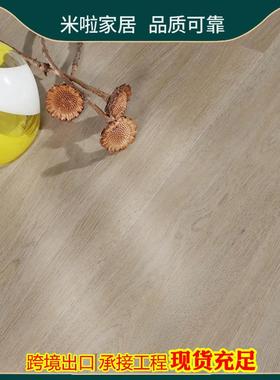 SPC工厂家用木纹酒店工程卡扣式侘地板寂风锁扣石晶塑胶防水