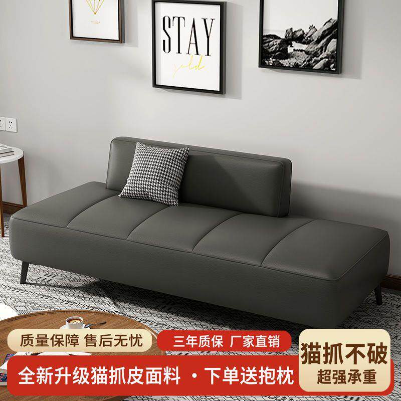 科技布艺沙发小户型整装双人二三人位客厅公寓出租房猫抓皮沙发厂