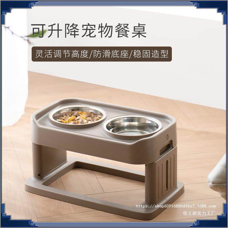 宠物用品狗盆不锈钢高架碗猫碗狗碗喂食器宠物不锈钢碗可调节浙江