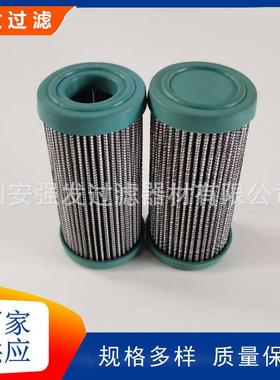 SH53455工程机械配件空压机液压滤芯HY24225