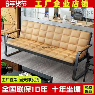 办公沙发简约现代商务接待三人沙发小户型办公室沙发茶几组合套装