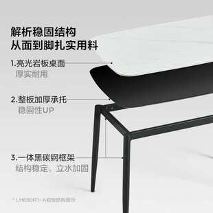 轻奢简约岩板餐桌2025新款小户型家用吃饭桌客厅西餐桌四人六人桌