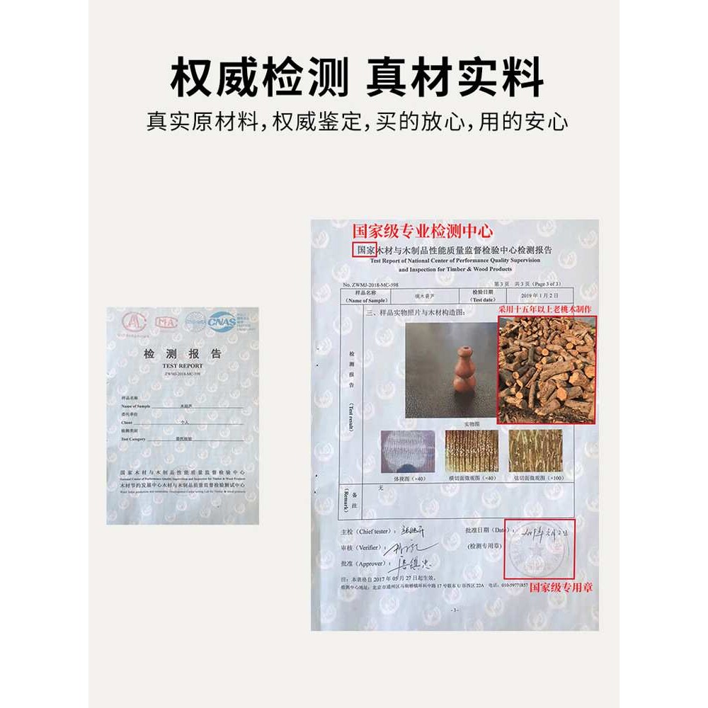 桃木葫芦珠帘水晶门帘隔断玄关过道客厅卧室卫生间帘子挂帘免打孔