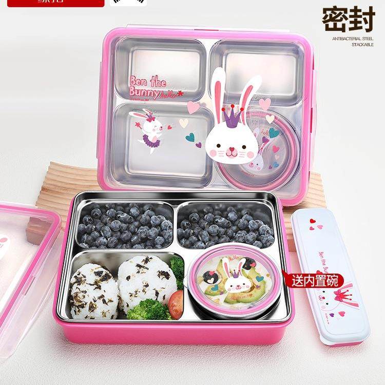 小学生饭盒316不锈钢分格保温可爱便当盒餐盒儿童餐盘女孩,电子元器件市场,其它元器件,淘宝优惠券,粉丝福利购,淘宝优惠卷