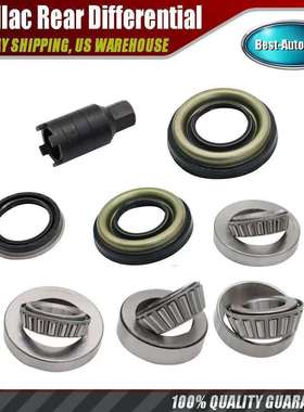 供应汽车差速器轴承F-577158F-574658LM50134R汽车配套轴承