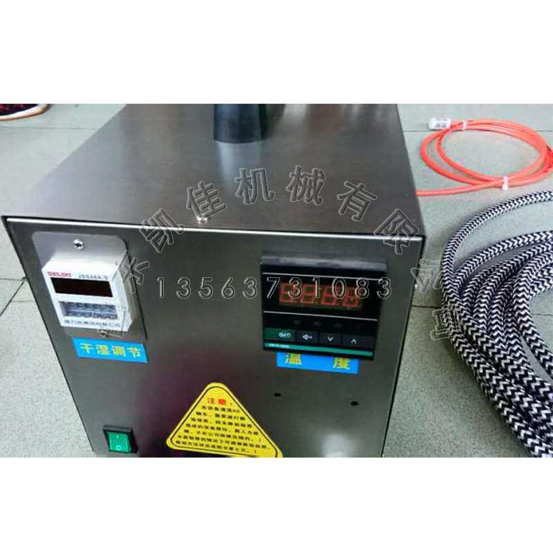 厂家供应 家用蒸汽清洗机 干湿蒸汽消毒机 手提式清洗设备