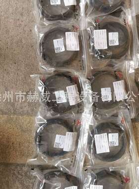 三一平地机  (STG230C-8S)/框架总成 /上轴套11098699现