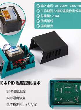 锐匠厂家直销 RJ-969恒温焊台 可调温电烙铁RJ-970功率数显电焊台