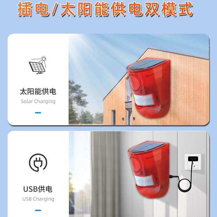 大货车右侧盲区雷达挖机渣土车外语音提示报警器说话倒车警示闪灯