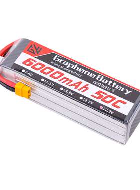 GWRC航模电池6000mah 50C 2s3s4s6s7.4v11.1v14.8v22.2v穿越机FPV
