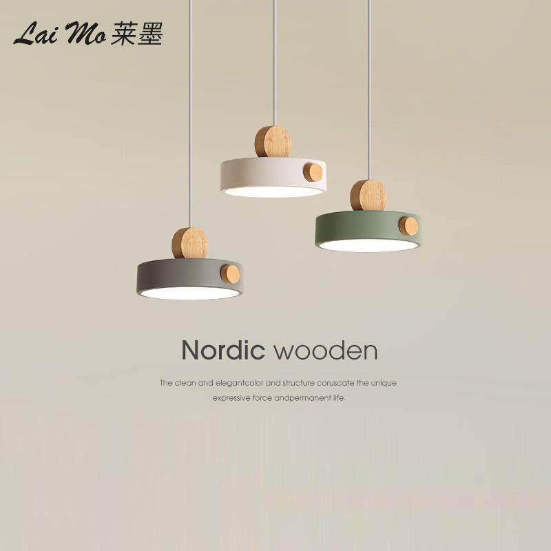 北欧餐厅吊灯三头现代简约吧台吊灯创意个性饭厅吊灯餐桌灯饰灯具,电子元器件市场,其它元器件,淘宝优惠券,粉丝福利购,淘宝优惠卷