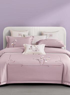 50S50支澳棉长绒棉刺绣四件套提取码：7cai加大220*240幽香