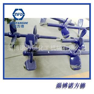 搪瓷搅拌器高剪切力圆盘涡轮加推进式搅拌器2000L搪瓷釜用厂家