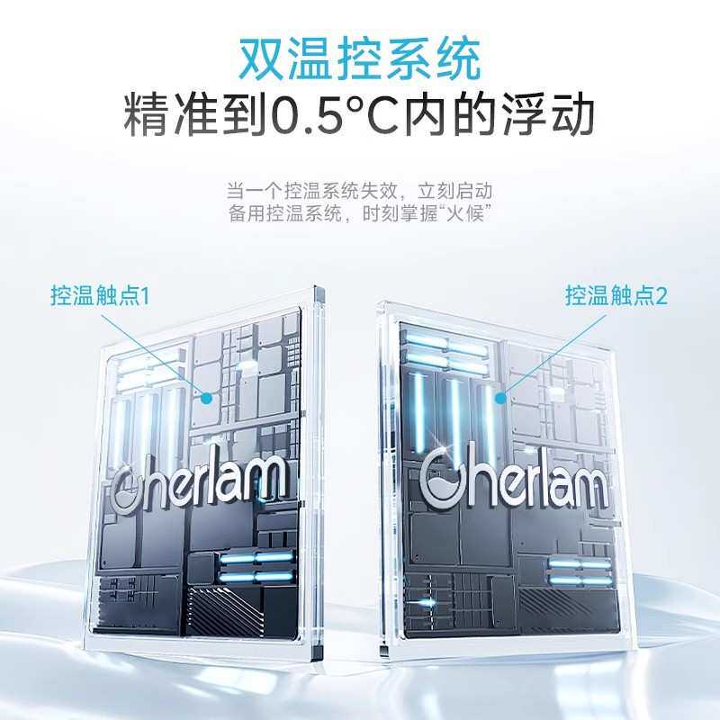 彻朗鱼缸加热棒自动恒温省电低水位乌龟缸加热器小型石英加温棒器