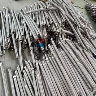 腾达304不锈钢防爆挠性管 BNGcm电气连接管 密封接头防爆管