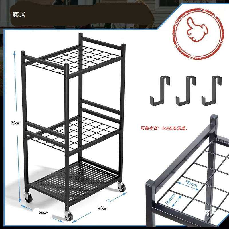 可移动多层置物架收纳架家用清洁车卫生工具小推车整理摆放带轮子
