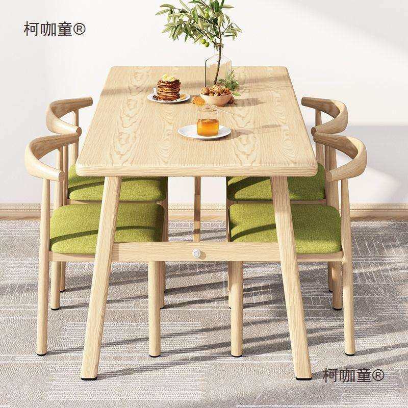 餐桌家用小户型饭桌现代简约餐桌椅休闲快餐厅桌椅商用长方麦太保,电子元器件市场,其它元器件,淘宝优惠券,粉丝福利购,淘宝优惠卷