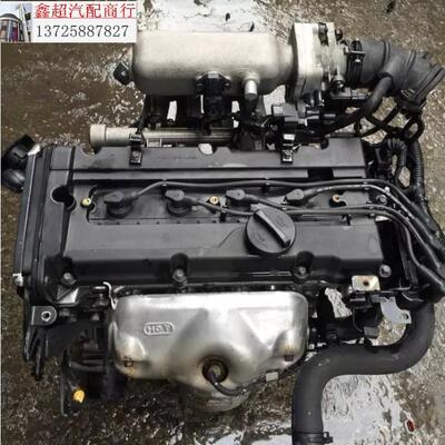 适用起亚千里马赛拉图雅绅特锐欧1.41.6发动机总成变速箱