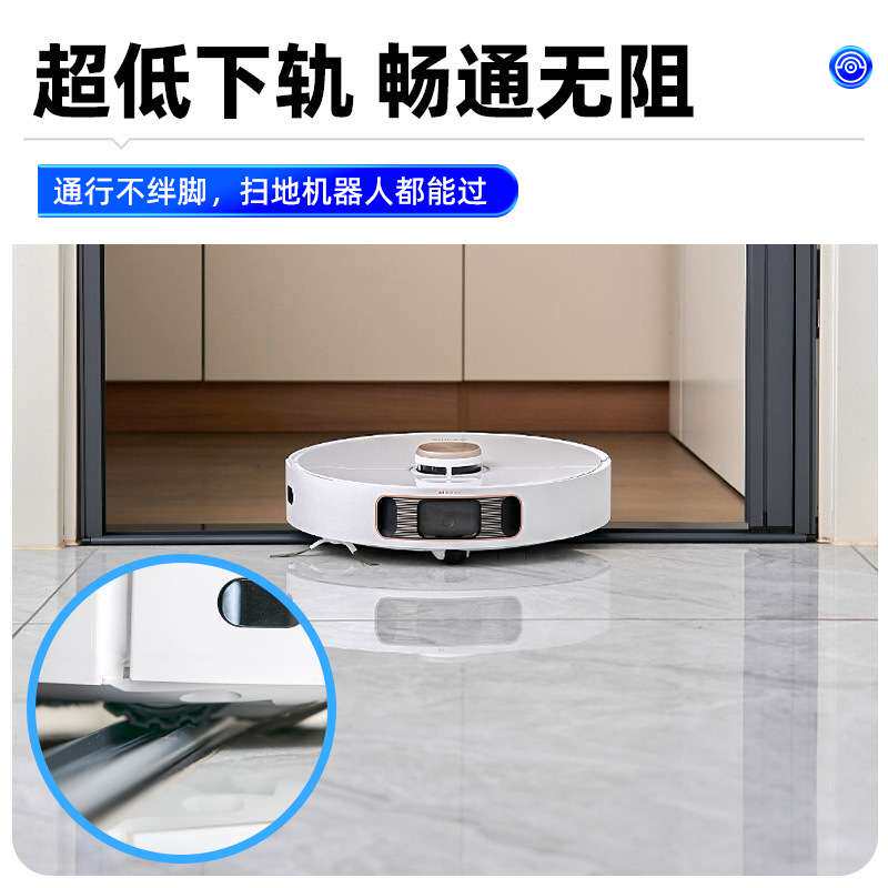 推拉式沙纱窗门阳台铝合金纱网伸缩无轨折叠隐形家用防蚊门帘自装