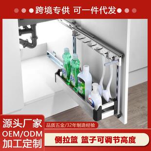 厨房水槽柜侧拉篮家用不锈钢拉篮窄柜夹缝刷子挂架洁具抽屉置物架