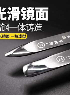 凤隙跳动第八代瓷砖美缝专用工具压缝片新款高密度钨钢片