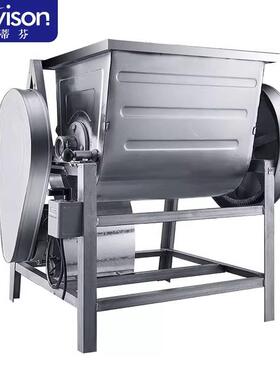 史蒂芬Stevison商用和面机YF-JZ7.5全自动面粉搅拌机多功能7.5KG