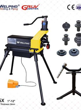 RG-5XElectro-hydraulicGroovingMachine33—325mmGrooving